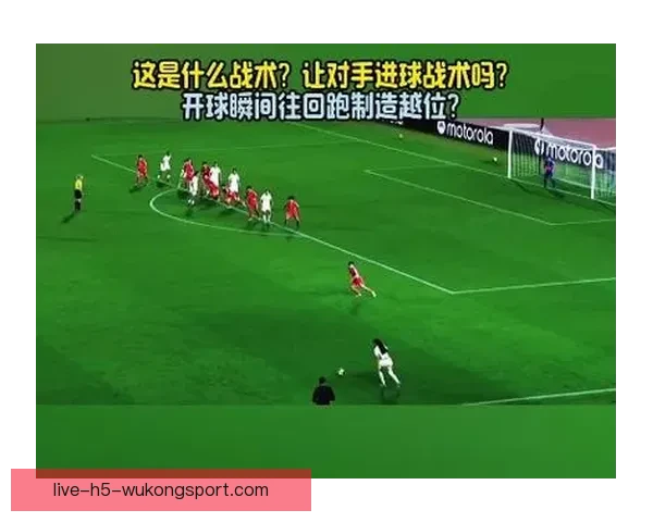 直播吧录像深度盘点精彩足球赛事回放与战术解析经典瞬间全面呈现